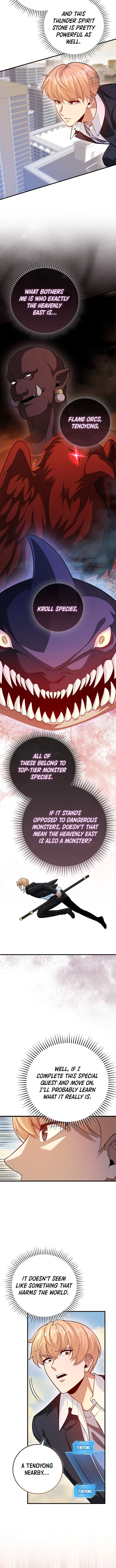 RETURN OF THE MARTIAL ARTS GENIUS Chapter 126 – Page 3