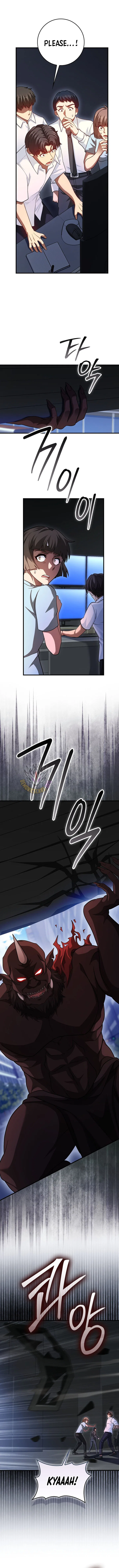 RETURN OF THE MARTIAL ARTS GENIUS Chapter 125 – Page 11
