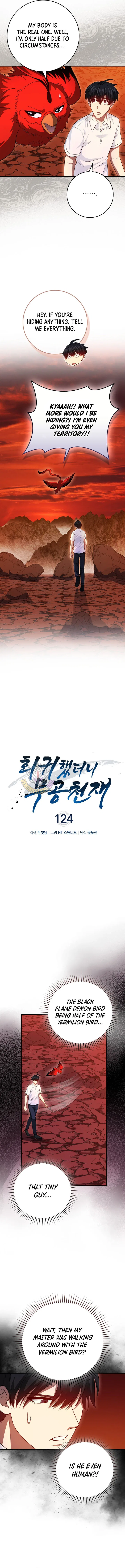 RETURN OF THE MARTIAL ARTS GENIUS Chapter 124 – Page 8
