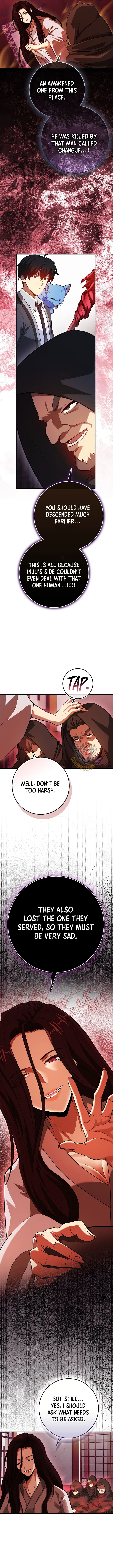 RETURN OF THE MARTIAL ARTS GENIUS Chapter 121 – Page 2