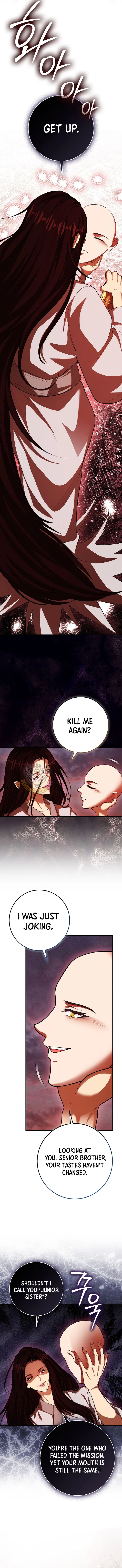 RETURN OF THE MARTIAL ARTS GENIUS Chapter 121 – Page 4