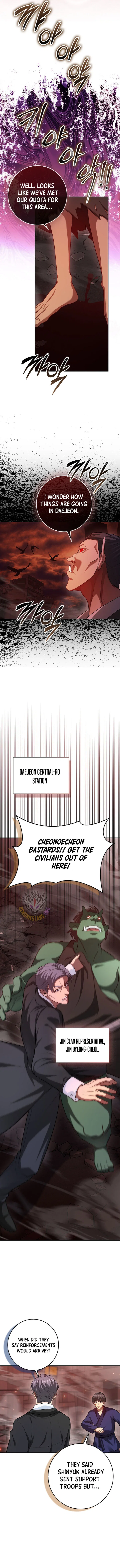 RETURN OF THE MARTIAL ARTS GENIUS Chapter 117 – Page 12