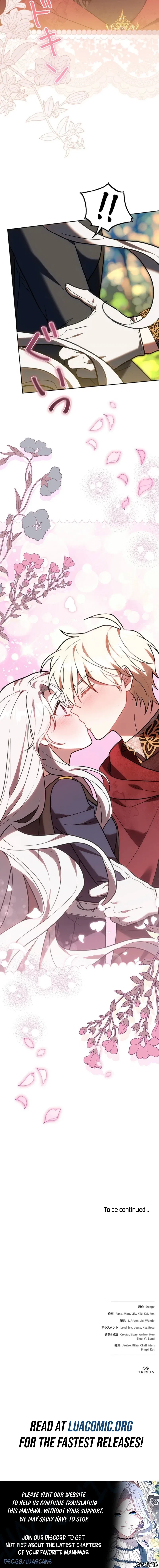 I Was Supposed to Be a Stalker Lady, but Somehow I’m Being Adored Instead Chapter 44 – Page 14