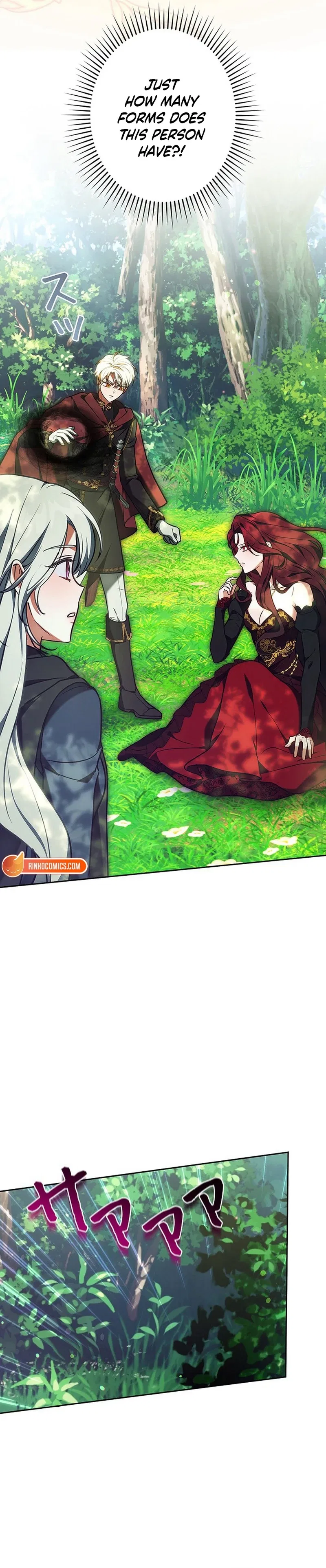 I Was Supposed to Be a Stalker Lady, but Somehow I’m Being Adored Instead Chapter 43 – Page 12