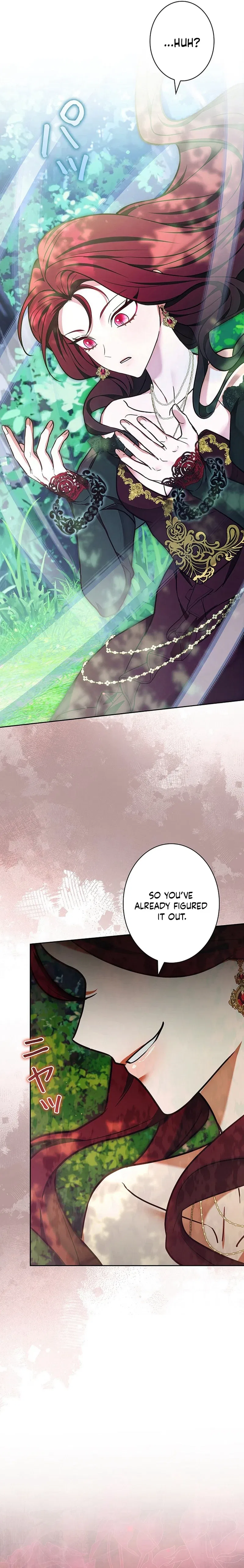 I Was Supposed to Be a Stalker Lady, but Somehow I’m Being Adored Instead Chapter 43 – Page 13