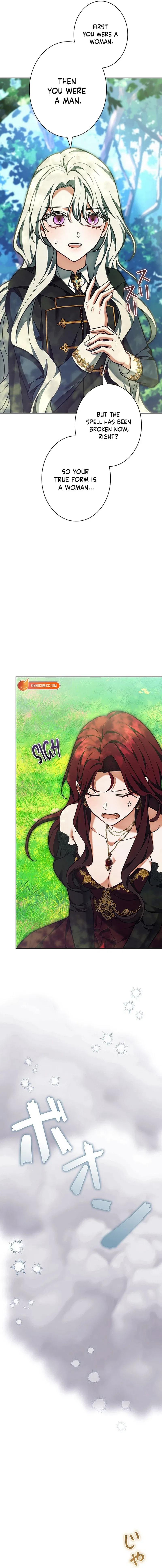 I Was Supposed to Be a Stalker Lady, but Somehow I’m Being Adored Instead Chapter 43 – Page 16