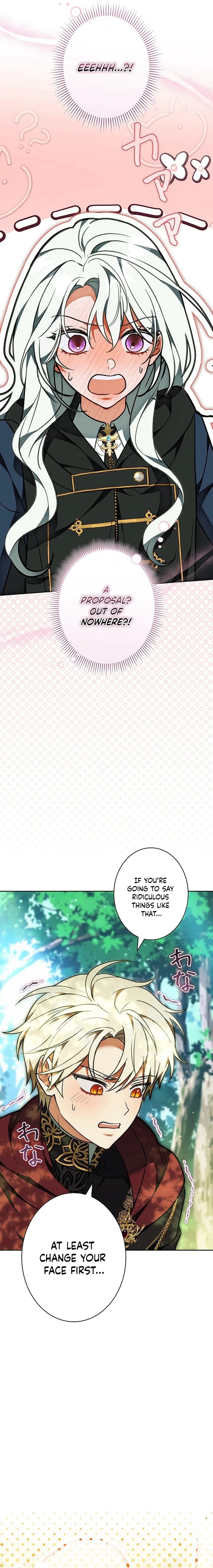 I Was Supposed to Be a Stalker Lady, but Somehow I’m Being Adored Instead Chapter 43 – Page 22