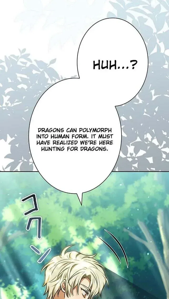 I Was Supposed to Be a Stalker Lady, but Somehow I’m Being Adored Instead Chapter 42 – Page 19