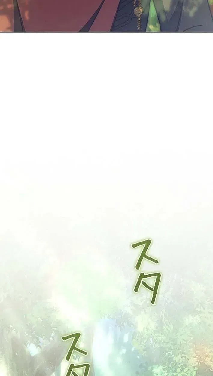 I Was Supposed to Be a Stalker Lady, but Somehow I’m Being Adored Instead Chapter 42 – Page 57