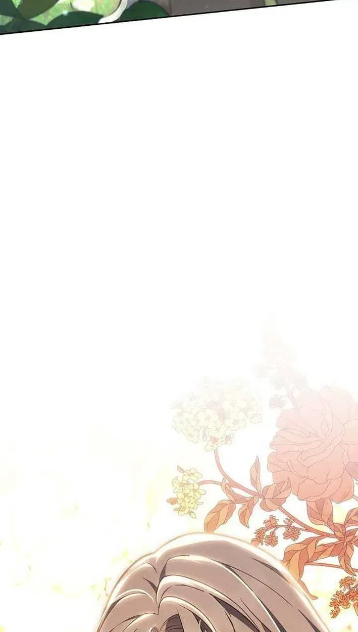 I Was Supposed to Be a Stalker Lady, but Somehow I’m Being Adored Instead Chapter 42 – Page 80