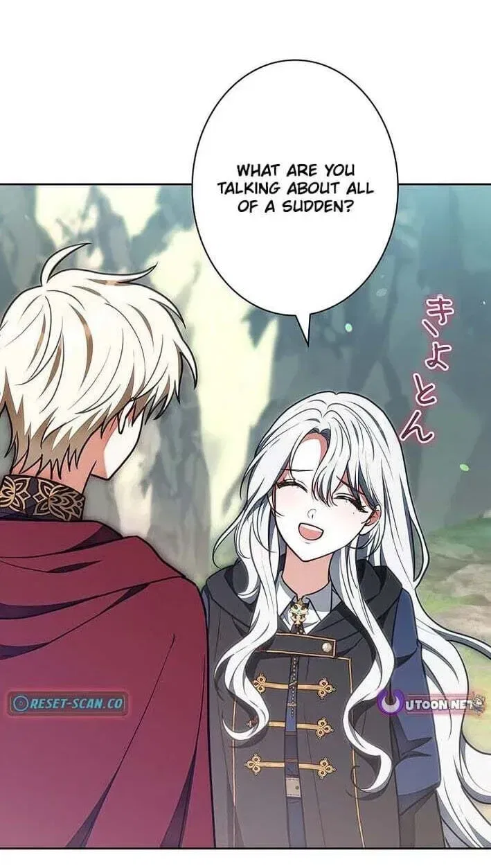 I Was Supposed to Be a Stalker Lady, but Somehow I’m Being Adored Instead Chapter 42 – Page 96