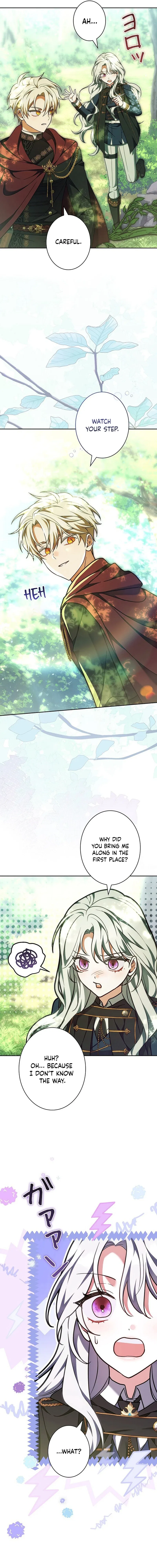 I Was Supposed to Be a Stalker Lady, but Somehow I’m Being Adored Instead Chapter 41 – Page 3