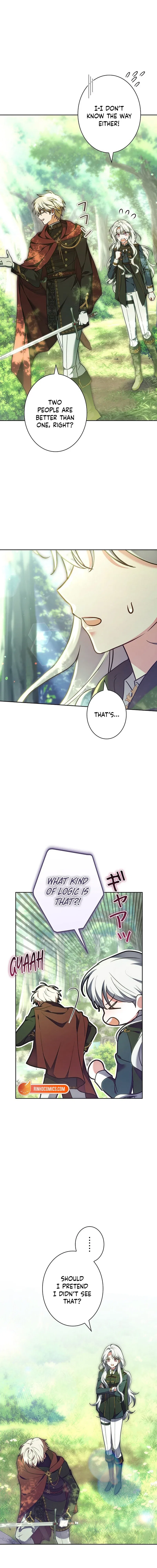 I Was Supposed to Be a Stalker Lady, but Somehow I’m Being Adored Instead Chapter 41 – Page 4