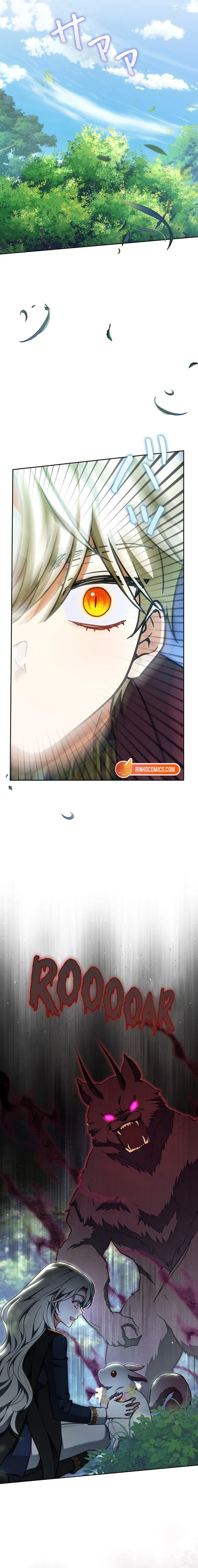 I Was Supposed to Be a Stalker Lady, but Somehow I’m Being Adored Instead Chapter 41 – Page 15