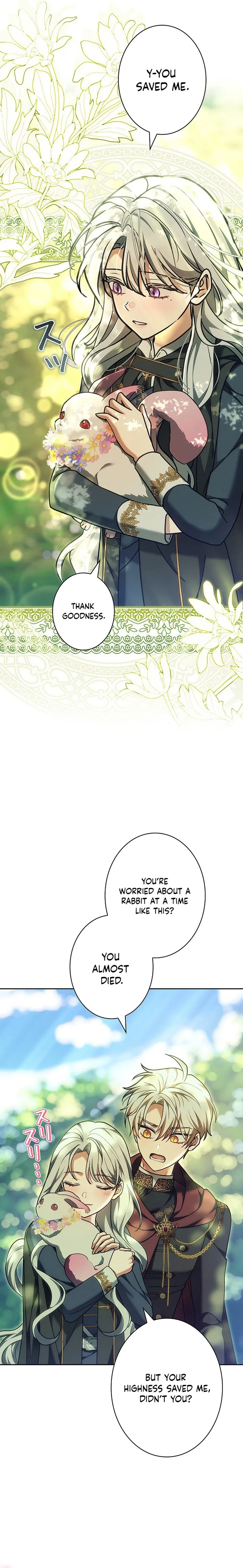 I Was Supposed to Be a Stalker Lady, but Somehow I’m Being Adored Instead Chapter 41 – Page 18