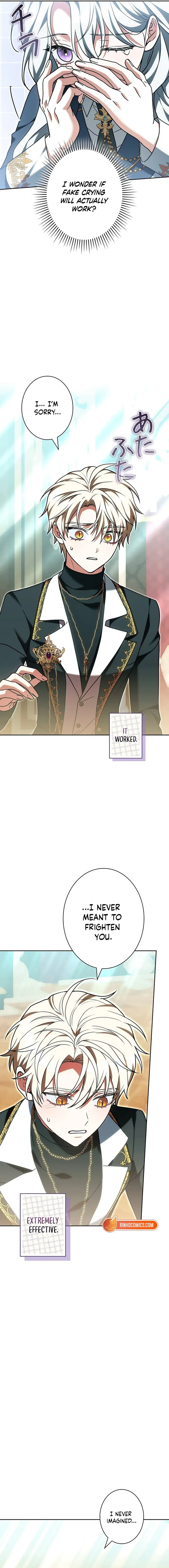 I Was Supposed to Be a Stalker Lady, but Somehow I’m Being Adored Instead Chapter 40 – Page 14