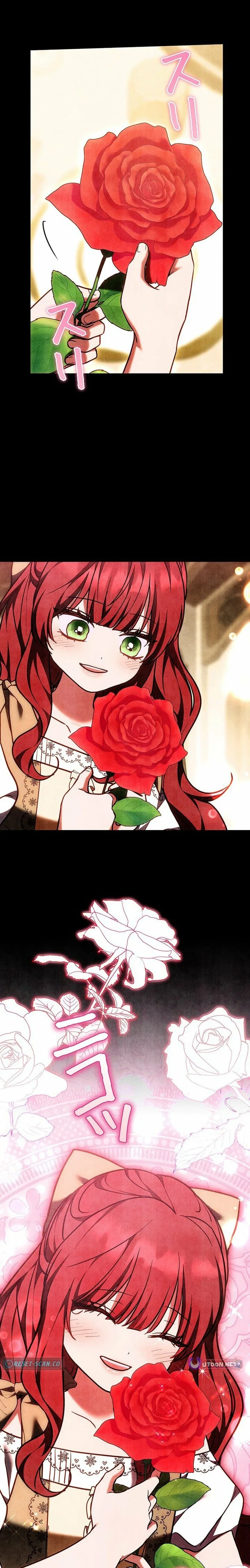 I Was Supposed to Be a Stalker Lady, but Somehow I’m Being Adored Instead Chapter 36 – Page 19