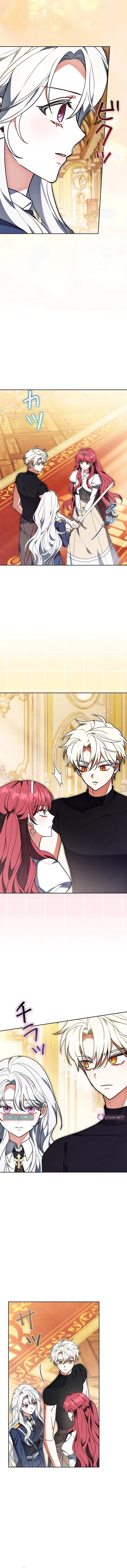 I Was Supposed to Be a Stalker Lady, but Somehow I’m Being Adored Instead Chapter 35 – Page 17