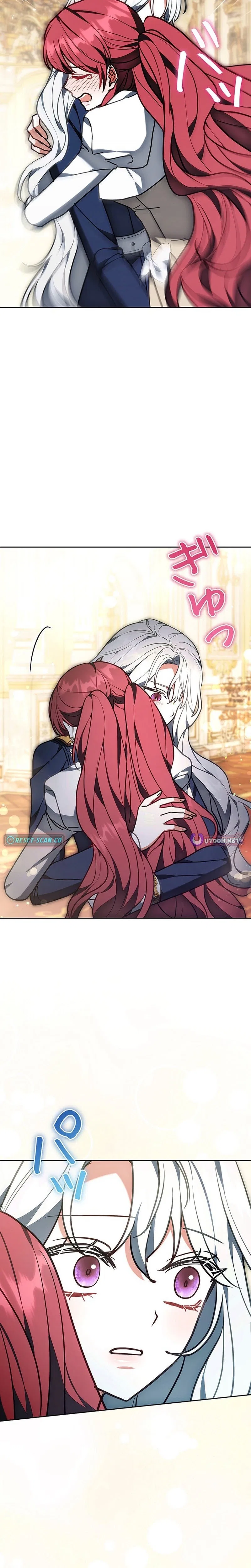 I Was Supposed to Be a Stalker Lady, but Somehow I’m Being Adored Instead Chapter 35 – Page 19