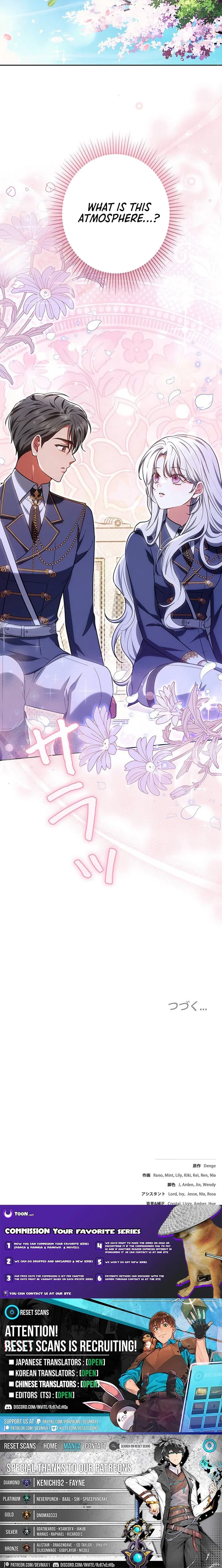 I Was Supposed to Be a Stalker Lady, but Somehow I’m Being Adored Instead Chapter 33 – Page 19