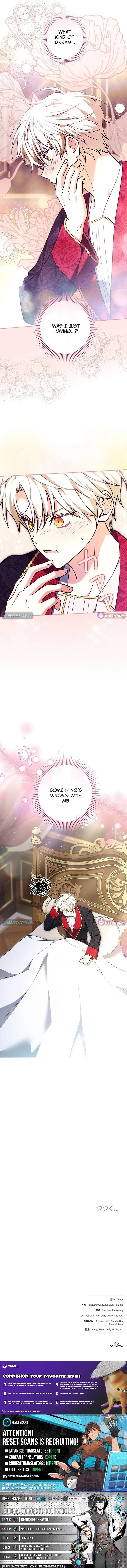 I Was Supposed to Be a Stalker Lady, but Somehow I’m Being Adored Instead Chapter 32 – Page 20