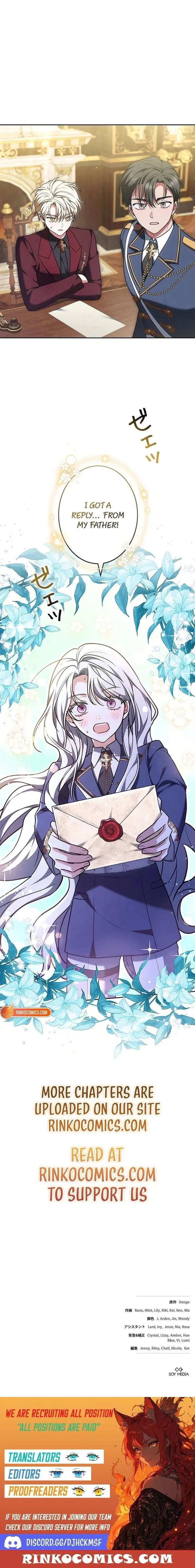 I Was Supposed to Be a Stalker Lady, but Somehow I’m Being Adored Instead Chapter 30 – Page 23