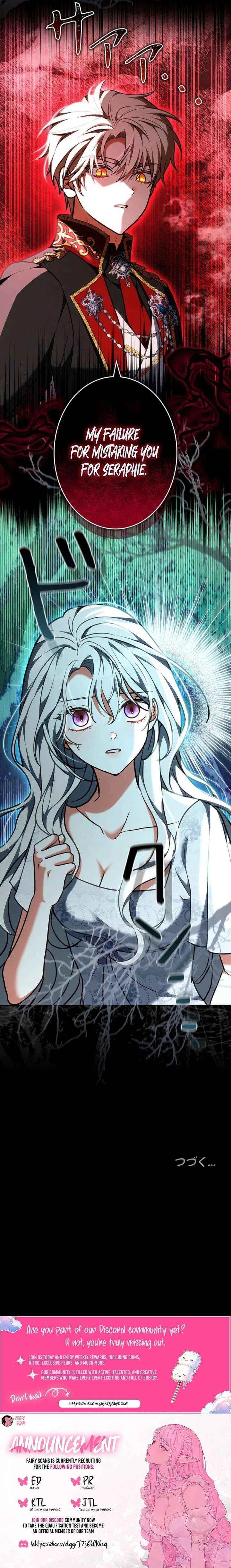 I Was Supposed to Be a Stalker Lady, but Somehow I’m Being Adored Instead Chapter 29 – Page 23