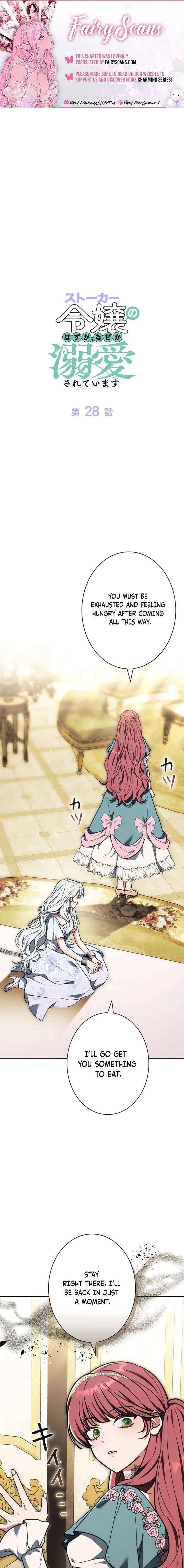 I Was Supposed to Be a Stalker Lady, but Somehow I’m Being Adored Instead Chapter 28 – Page 1