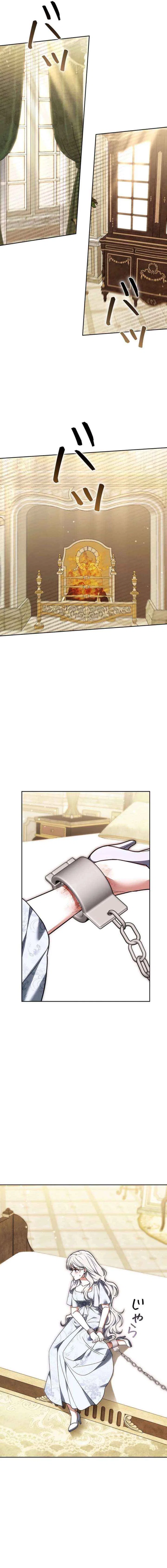 I Was Supposed to Be a Stalker Lady, but Somehow I’m Being Adored Instead Chapter 28 – Page 3