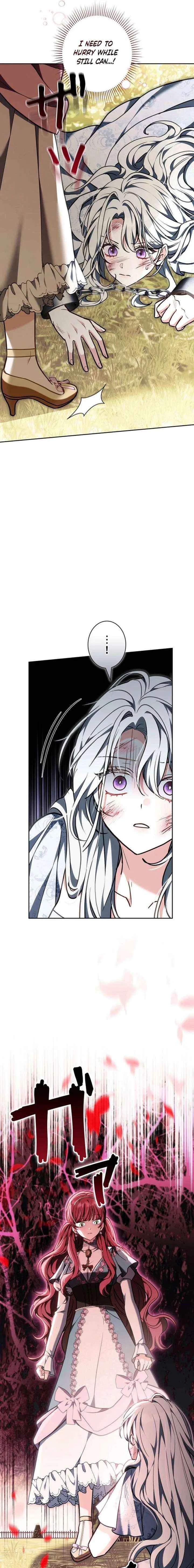 I Was Supposed to Be a Stalker Lady, but Somehow I’m Being Adored Instead Chapter 28 – Page 15