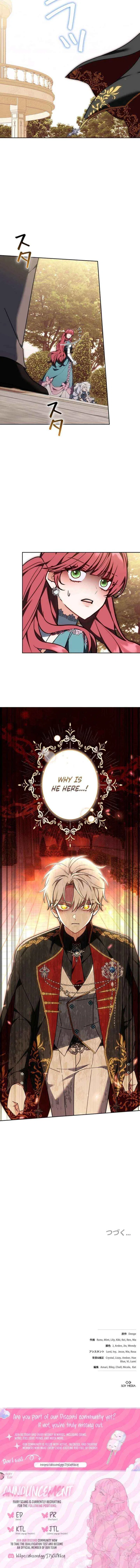 I Was Supposed to Be a Stalker Lady, but Somehow I’m Being Adored Instead Chapter 28 – Page 21