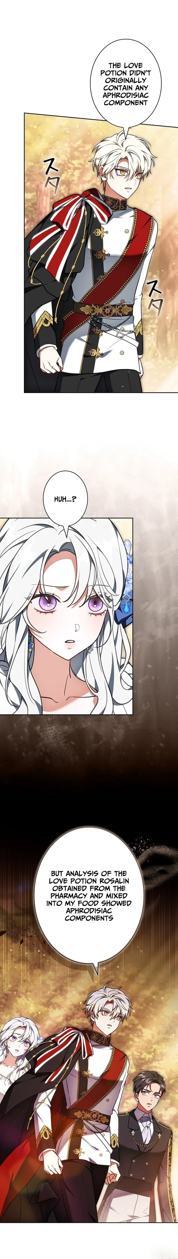 I Was Supposed to Be a Stalker Lady, but Somehow I’m Being Adored Instead Chapter 26 – Page 7