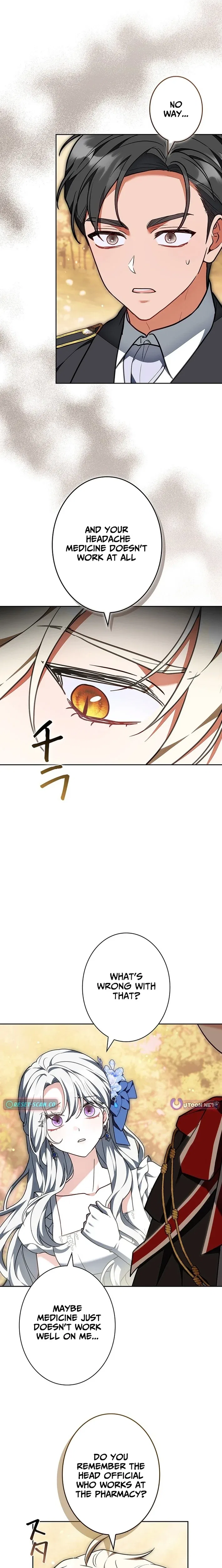 I Was Supposed to Be a Stalker Lady, but Somehow I’m Being Adored Instead Chapter 26 – Page 8