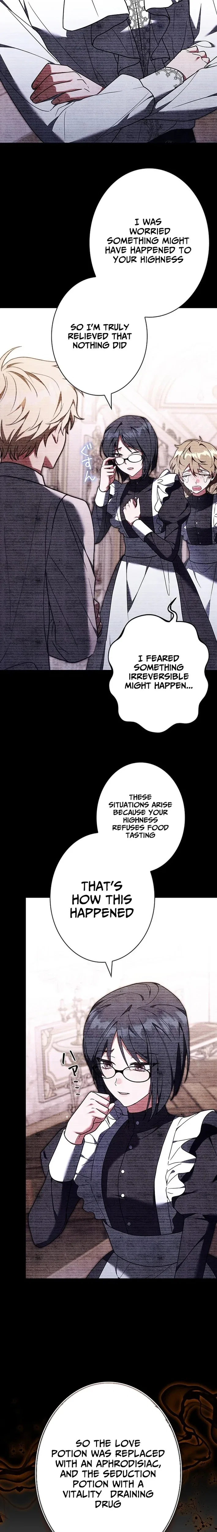 I Was Supposed to Be a Stalker Lady, but Somehow I’m Being Adored Instead Chapter 26 – Page 22