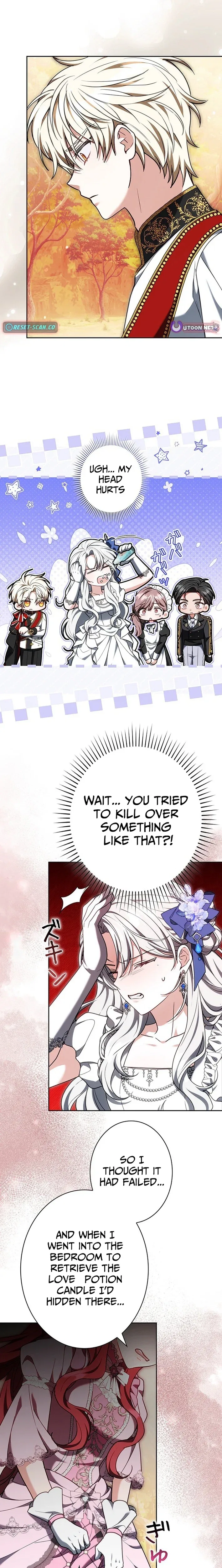 I Was Supposed to Be a Stalker Lady, but Somehow I’m Being Adored Instead Chapter 25 – Page 3