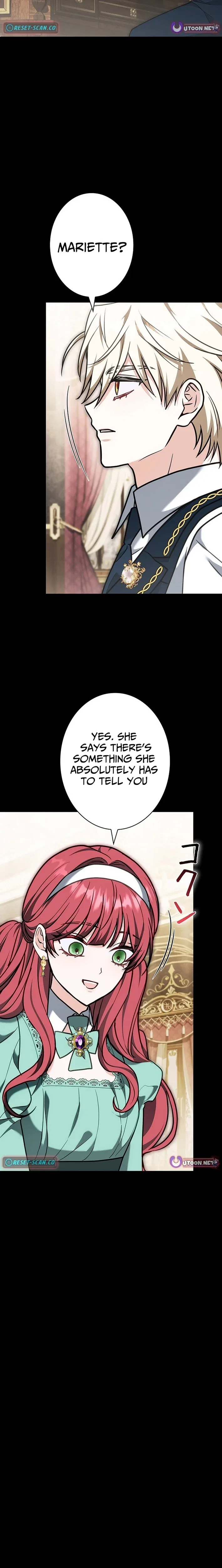 I Was Supposed to Be a Stalker Lady, but Somehow I’m Being Adored Instead Chapter 25 – Page 13
