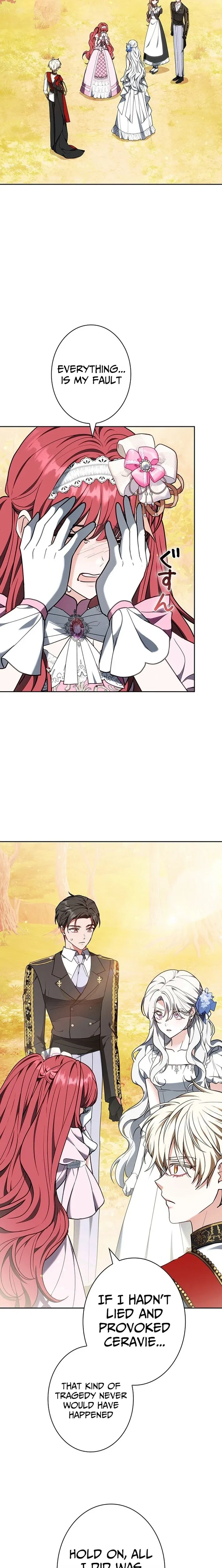 I Was Supposed to Be a Stalker Lady, but Somehow I’m Being Adored Instead Chapter 25 – Page 26