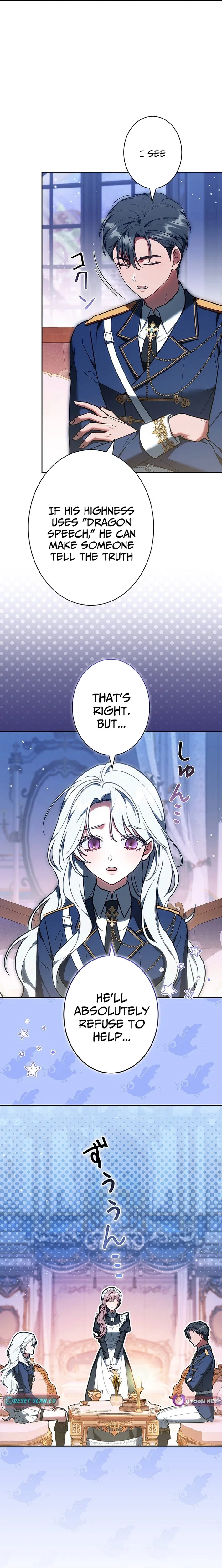 I Was Supposed to Be a Stalker Lady, but Somehow I’m Being Adored Instead Chapter 21 – Page 2