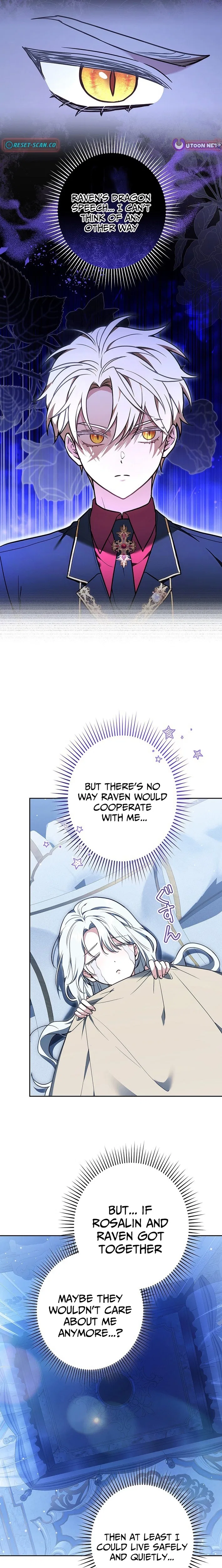 I Was Supposed to Be a Stalker Lady, but Somehow I’m Being Adored Instead Chapter 21 – Page 5
