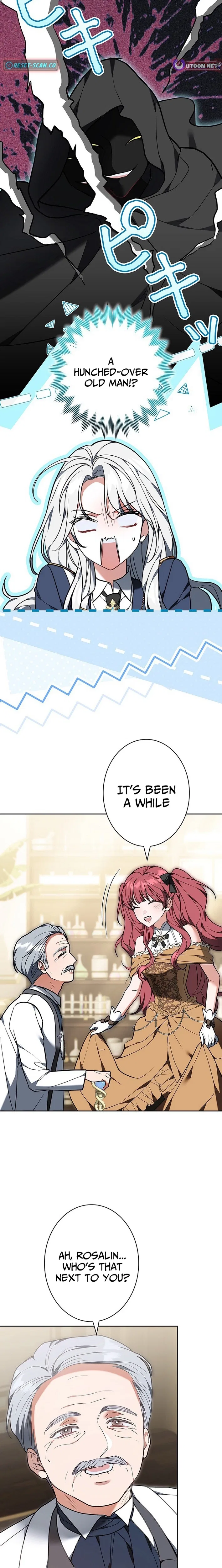 I Was Supposed to Be a Stalker Lady, but Somehow I’m Being Adored Instead Chapter 21 – Page 23