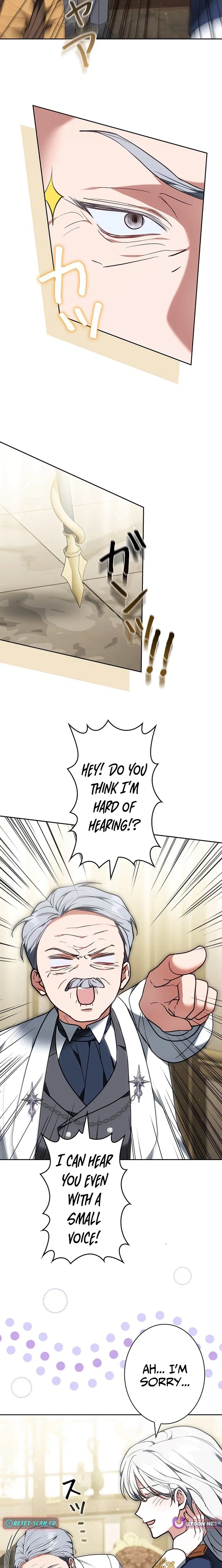 I Was Supposed to Be a Stalker Lady, but Somehow I’m Being Adored Instead Chapter 21 – Page 26