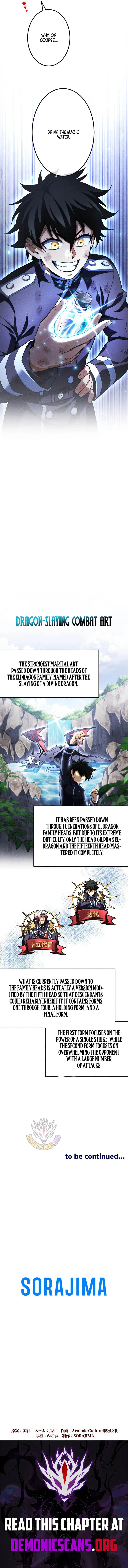 Return of the First Patriarch: The Strongest Reincarnates into His Descendant 1000 Years Later Chapter 45 – Page 17