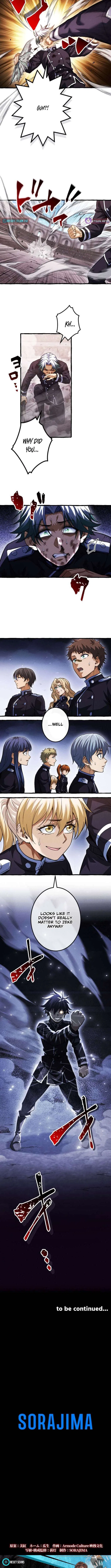 Return of the First Patriarch: The Strongest Reincarnates into His Descendant 1000 Years Later Chapter 33 – Page 14
