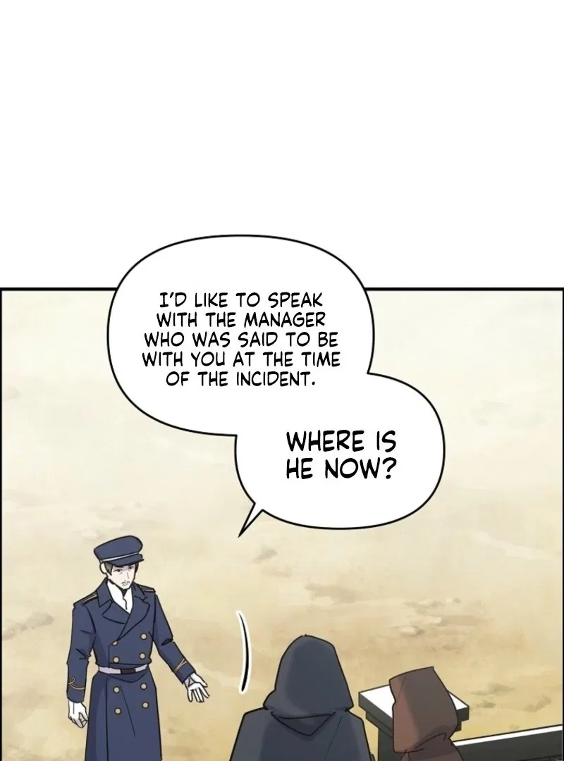 Don’t Tame the Tomboy Chapter 32 – Page 9
