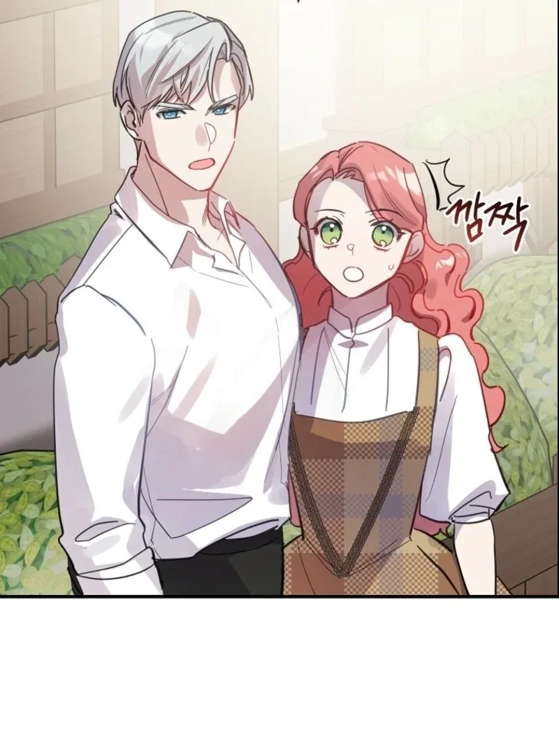 Don’t Tame the Tomboy Chapter 32 – Page 62