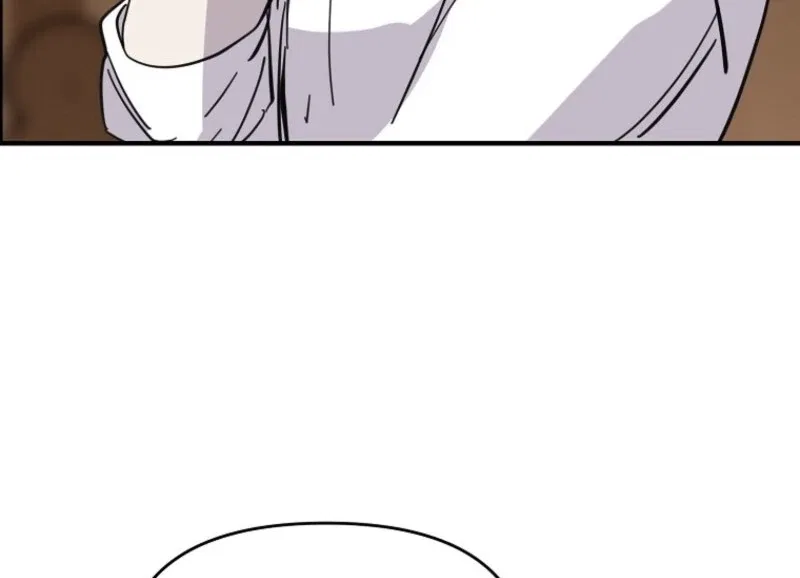 Don’t Tame the Tomboy Chapter 32 – Page 94