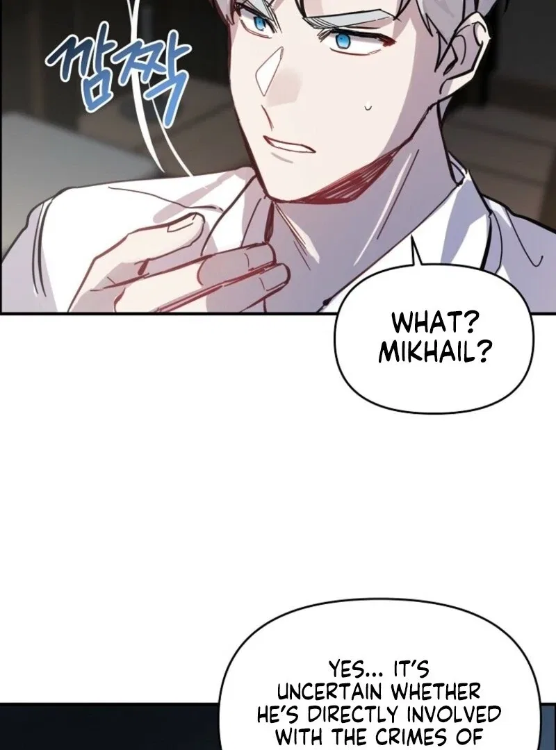 Don’t Tame the Tomboy Chapter 32 – Page 103