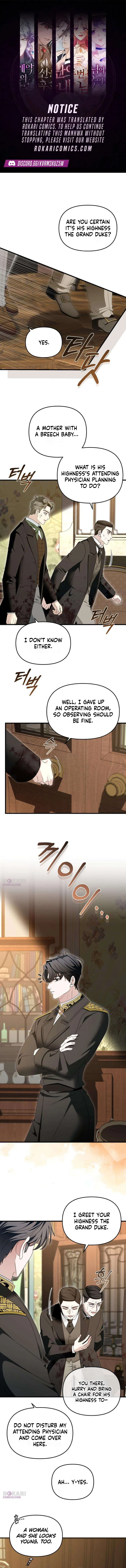 I Refuse to Be Tamed! Chapter 29 – Page 1