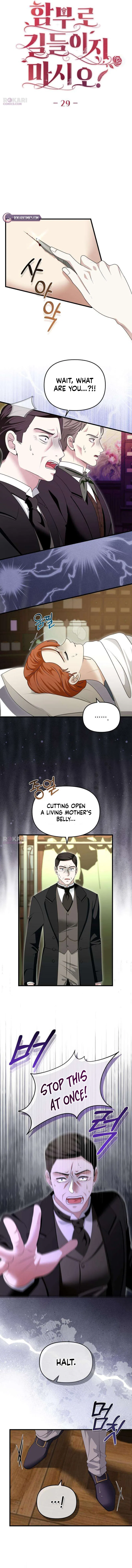 I Refuse to Be Tamed! Chapter 29 – Page 6