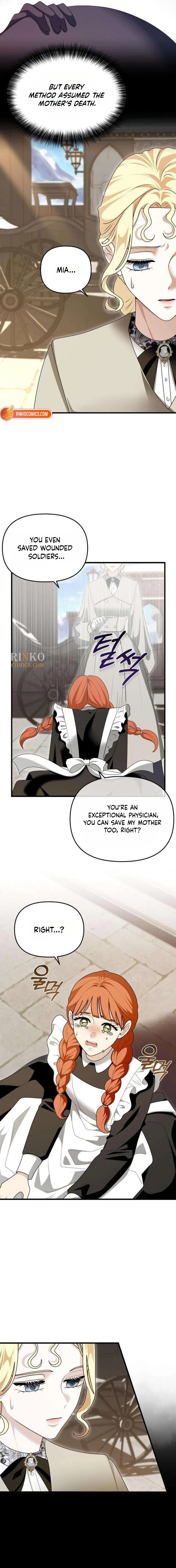 I Refuse to Be Tamed! Chapter 27 – Page 7